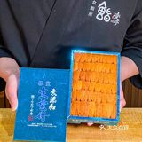 人均200➕的海胆宴，人生第一次海胆吃到饱❗