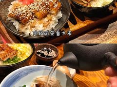 -石葵(锦业时代店)