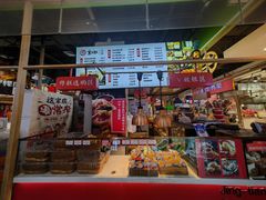 -京天红炸糕(天通苑华联店)