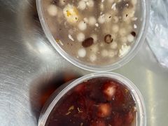 -芳婆糕团店(王府大街店)