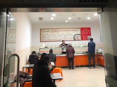 -太仓市第一人民医院