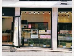 门面-好利来.生日蛋糕(杨家坪店)