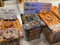 -Le Comptoir de la Gastronomie