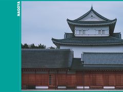-名古屋城