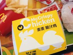 -麦当劳(合肥之心城店)