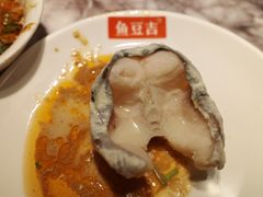 -鱼豆吉·豆浆鱼火锅(宜昌万达店)