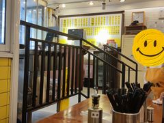 -三两春(崂山路店)