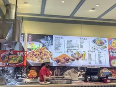 -大食代美食广场(上海中心店)