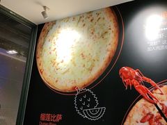 -比格比萨自助(沙河店)