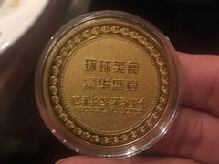 -芭菲盛宴·环球美食(锦城万达广场店)