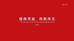 -LJOY丽锦造型·烫发染发