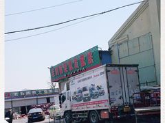 -大连果菜批发市场