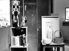 -光舍(香榭里花园店)