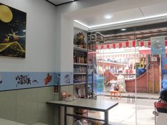 -人和啤酒屋海鲜大排档(营口路店)