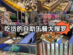 -深圳温德姆至尊酒店