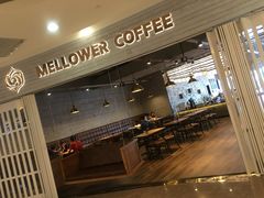 -麦隆咖啡Mellower Coffee(弘基时尚生活中心店)