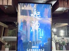 -暴风岛沉浸式体验馆(百联世纪店)