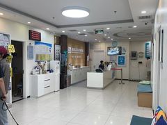 -美联众合动物医院·24h京西诊疗中心
