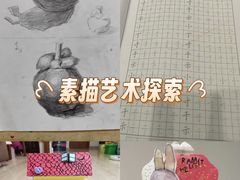 -斯玛特儿童美术中心(文化中心店)