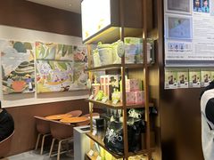 -奈雪的茶(石家庄万象城店)