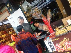 -临街徽菜馆·正宗黄山味