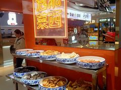 -萝鸡思味秘制泡菜(万家丽店)