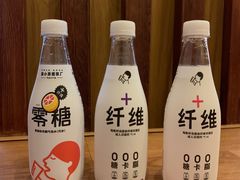 -喜茶(深圳喜荟城店)