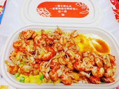 土豪版小龙虾饭-海盗虾饭·剥好的小龙虾饭(SOHO尚都店)