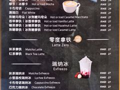 -luckin coffee瑞幸咖啡(大冲商务中心D座店)