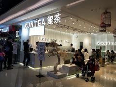 -KUNCHA鲲茶·江西制茶(铜锣湾店)
