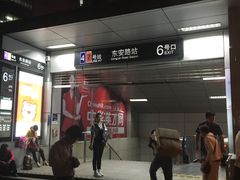 门面-肯德基(东安路站店)