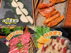 -山之屋炭火烧肉·生啤畅饮(大朗万科中央公园店)
