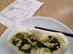 地皮菜素包-孙记包子(火车站店)