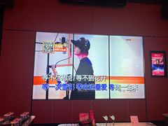 -星聚会KTV X Party(万象城店)