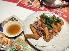 -有心德(麦地店)