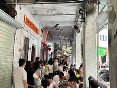 -凌舍好烧鹅(中山路店)