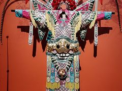 -北京工艺美术博物馆