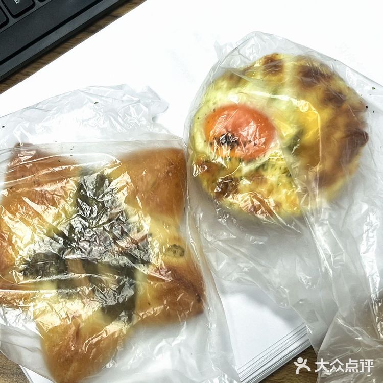 元气蛋，开启🔛元气满满💯的一天~