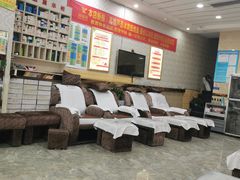 -郑远元专业修脚房(南坪万达店)