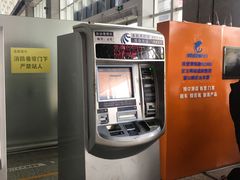 -海口东站