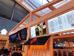 -厝内小眷村(西单大悦城店)