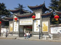 -龙口南山旅游景区