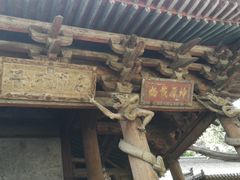 -晋祠公园