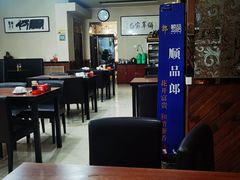 大堂-新白家罩饼(三丰路店)