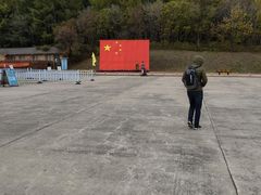 -哈尔滨北方森林动物园