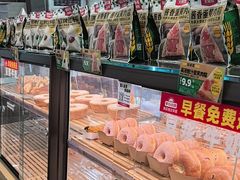 -味多美蛋糕(阜成门店)