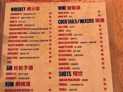 菜单-Side Street街旁(交道口店)