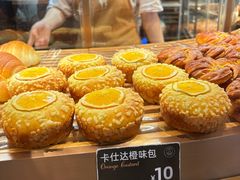 -FANEN法念·烘焙·甜点(万象城店)