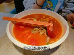 -味千拉面(保定万博广场店)