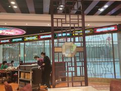 大堂-点都德(汇盈广场店)
